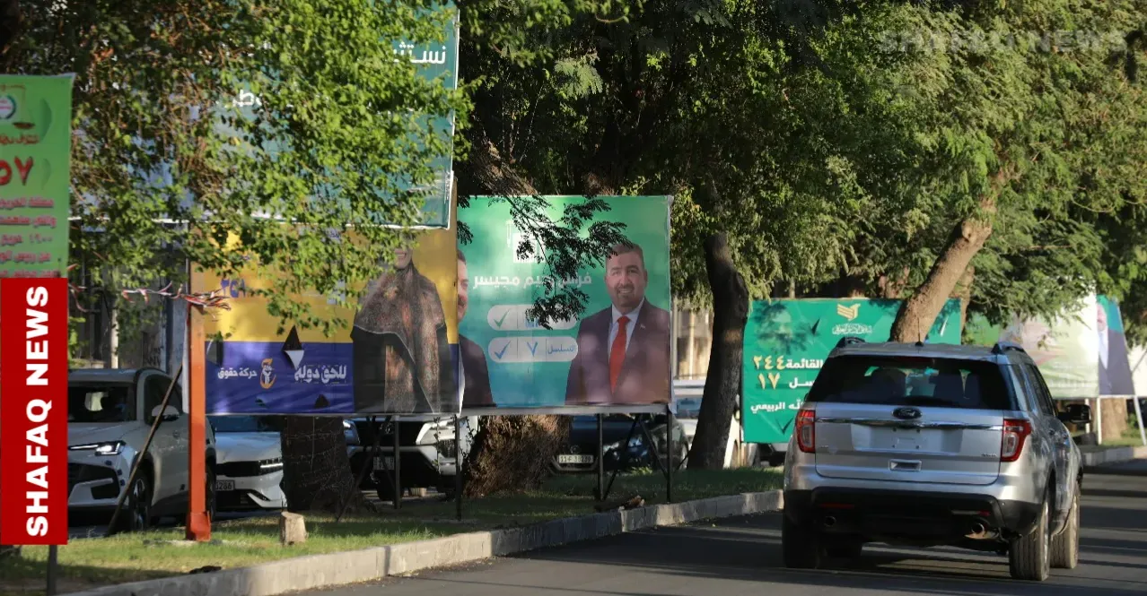 Iraqi voters frustrated: Political parties fail to offer "clear" reforms