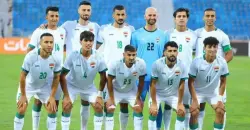 Ahead of World Cup 2026: Iraq jumps in FIFA rankings
