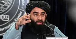 Taliban halts military response during Doha talks