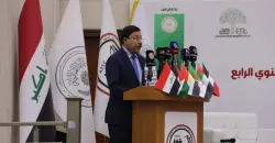 CBI: Public debt nears $150B