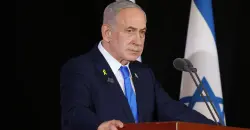 Netanyahu: Gaza war will end after Hamas is disarmed