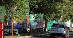 Election ads leave environmental scars across Iraq