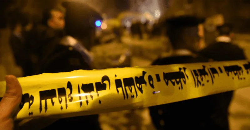 زاڕوویگ لە وڵات میسر برادەر خوەی وە هەڕە هەنجنێد