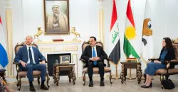 Kurdistan advances Green Belt project with Dutch cooperation