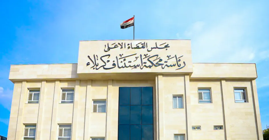 Iraq sentences ISIS member to life for Arbaeen attacks