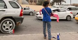 Iraq denounces use of children’s suffering on social media