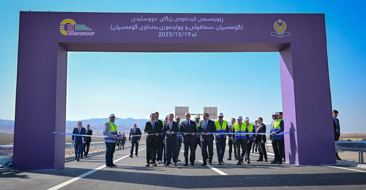 Iraqi Kurdistan unveils 22-km highway linking Erbil and al-Sulaymaniyah