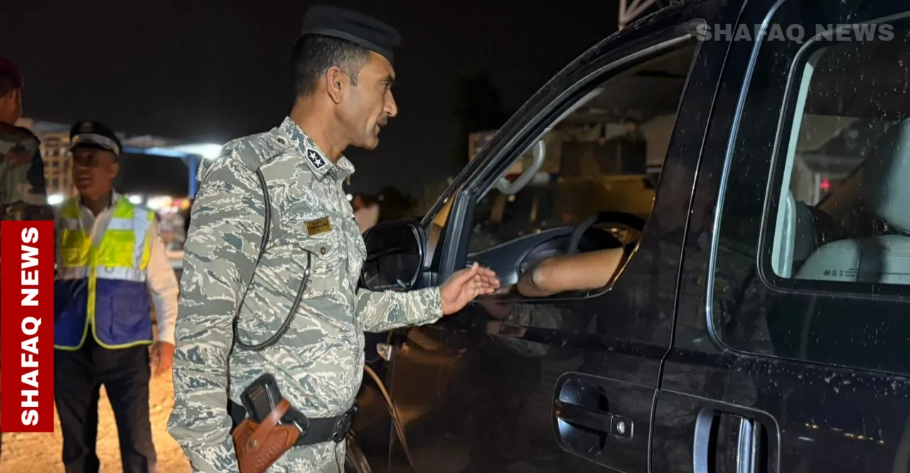 مقتل وإصابة 3 أشخاص بهجوم مسلح جنوبي العراق