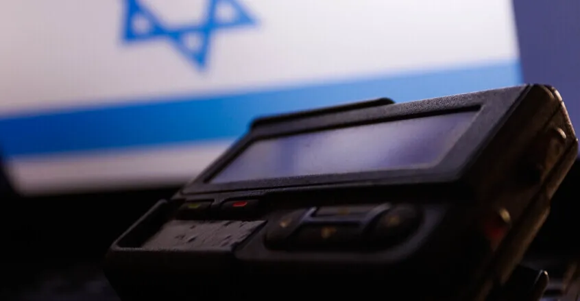 الحرس الثوري الإيراني: حذرنا حزب الله من "البيجر" قبل تفجيرها