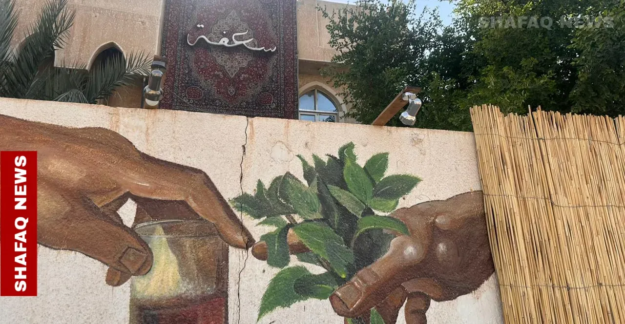 Iraq’s SAAFA: A space for art and belonging