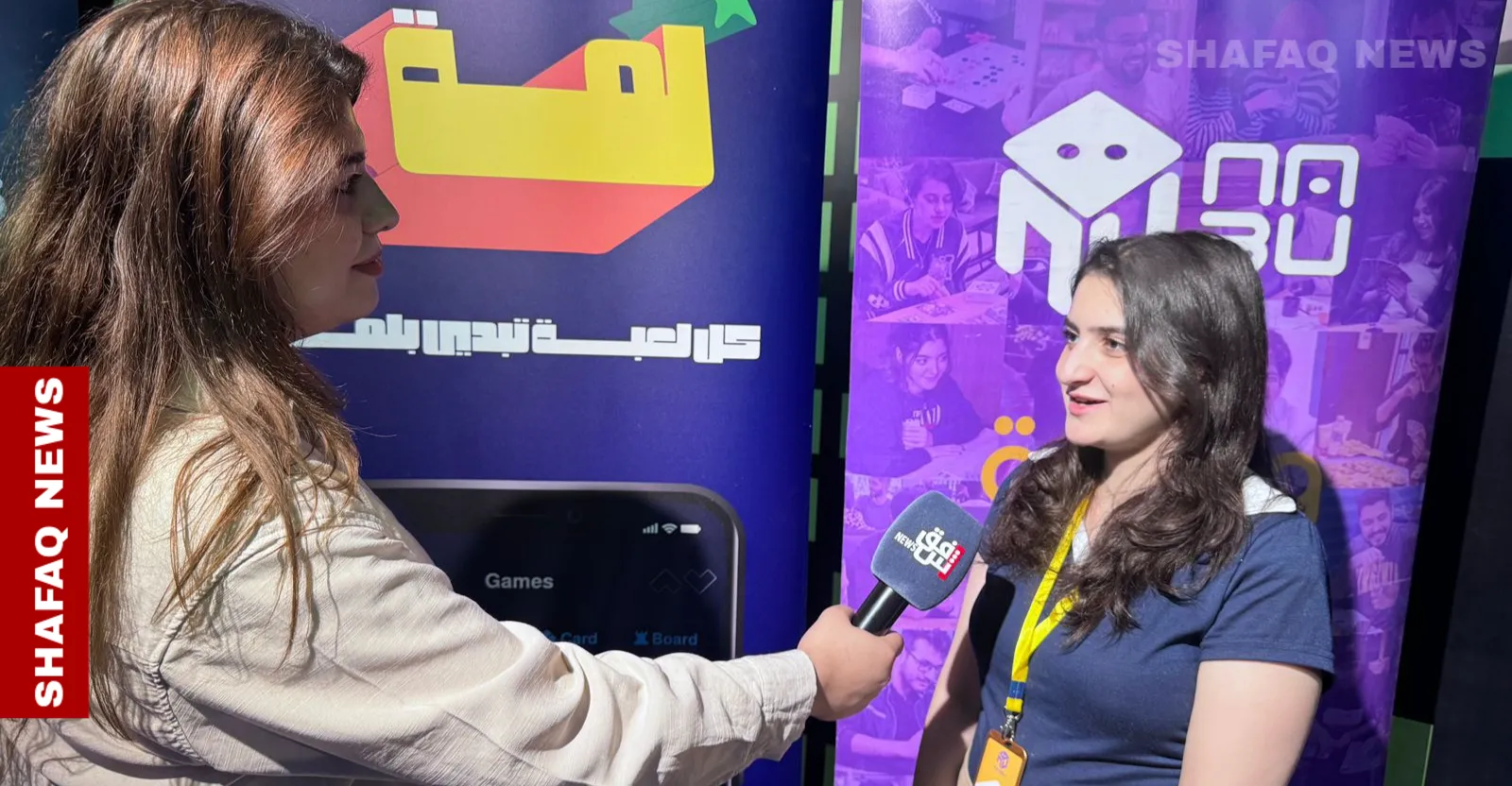 حنين السلمان.. صيدلانية عراقية تبتكر ألعاباً لوحية لمحاربة "الشاشات الإلكترونية"