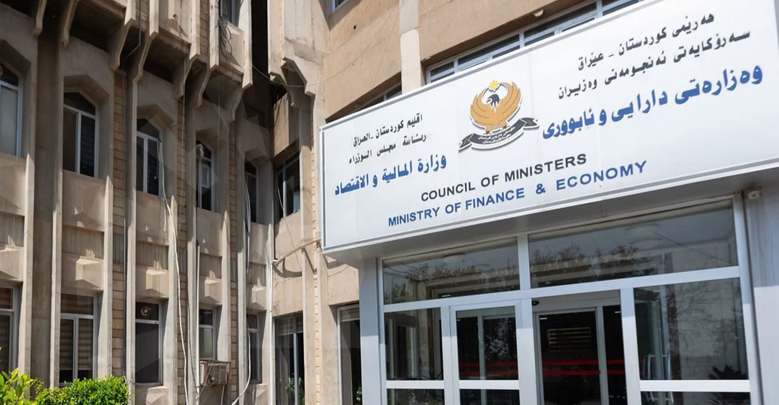 CBI licenses Nishtiman bank in Kurdistan Region