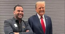 Iran-backed bloc: US Envoy appointment to Iraq a “Normal Step"