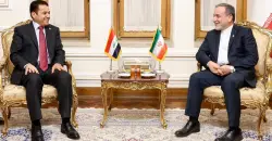 Iraq, Iran reaffirm dialogue and coordination