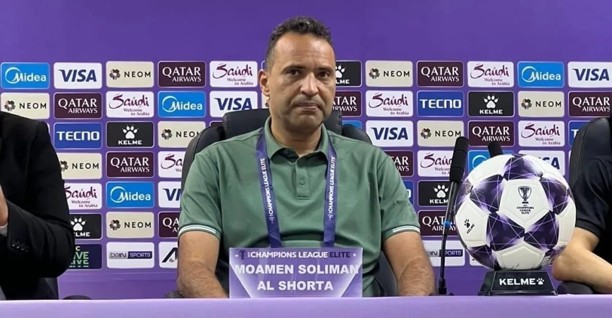 مدرب الشرطة العراقي يعلل خسارة فريقه بـ"فارق الإمكانيات": ريال مدريد وبرشلونة يخسران