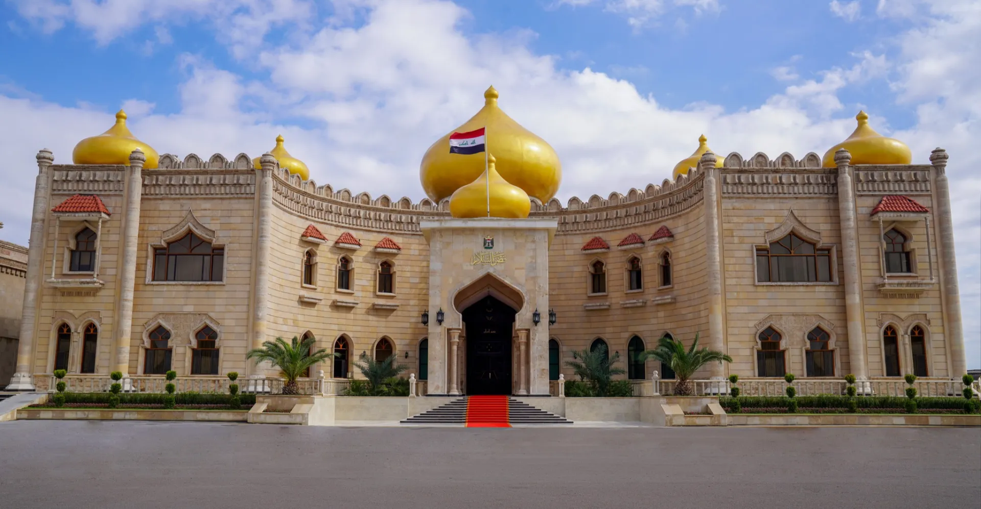 Iraqi presidency spends nearly $3M monthly, watchdog says