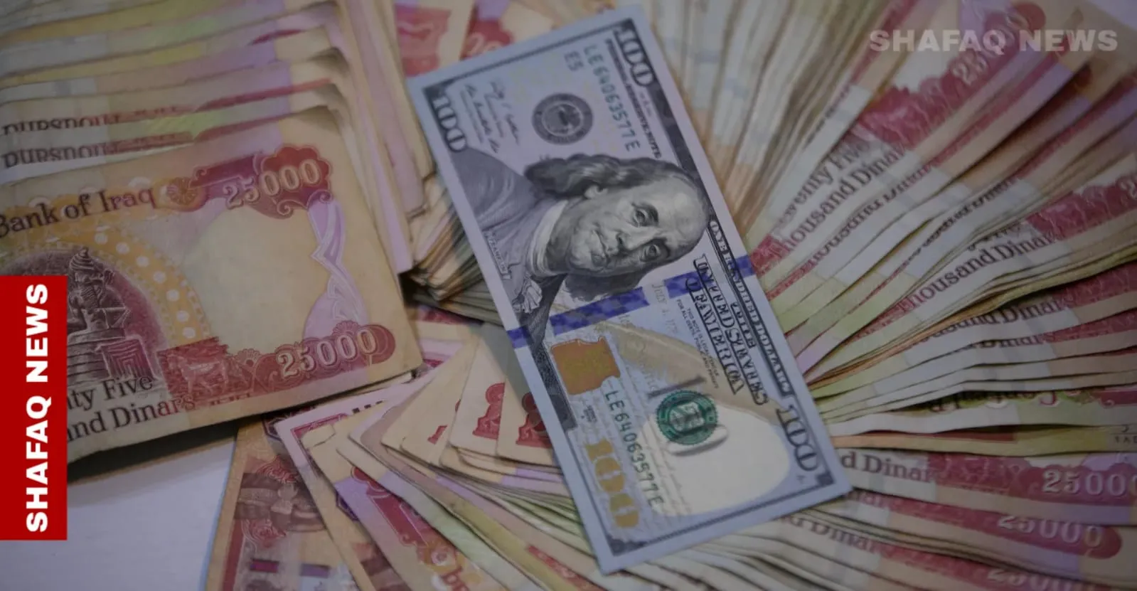 Dollar prices drop in Baghdad, Erbil