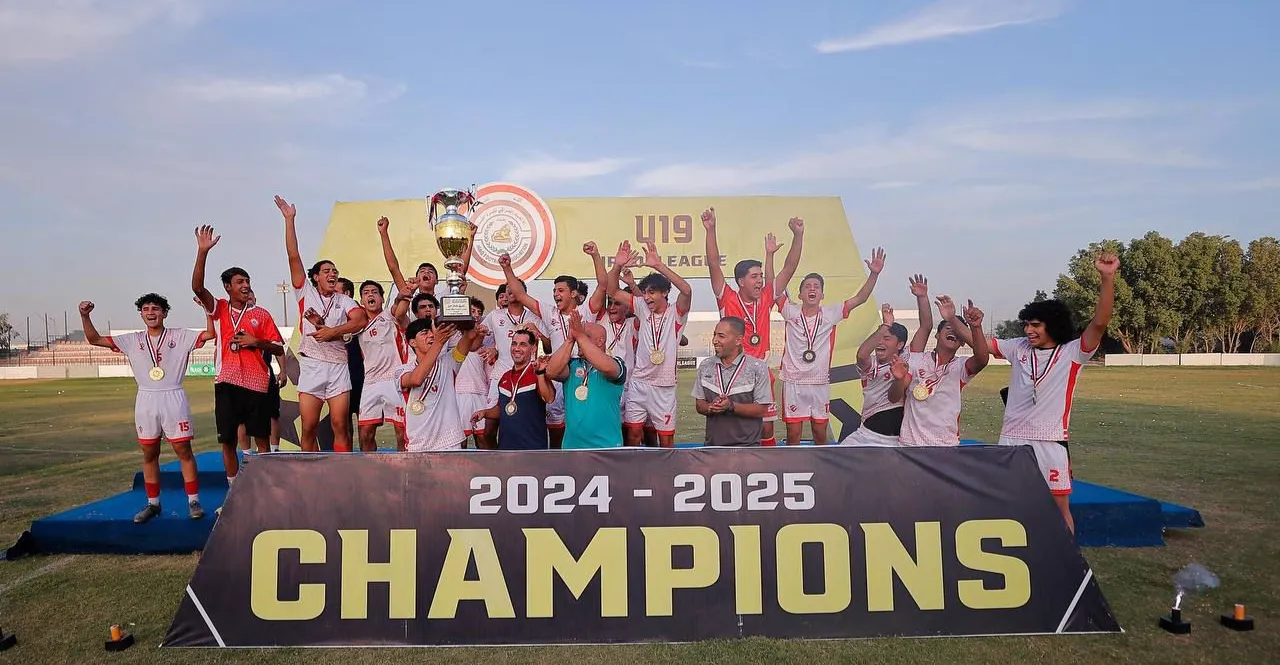 الجيش يتوج بلقب دوري كرة القدم لأندية بغداد دون 19 عاماً
