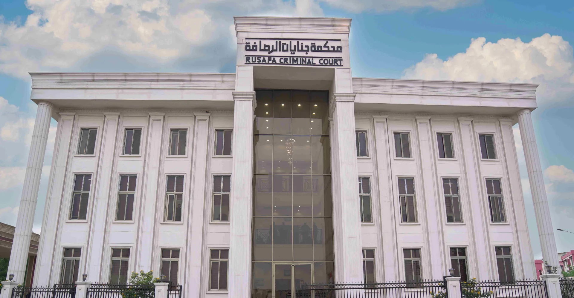 ‏لە سێدارەداین زیندانییگ بەشدارە لە کوشتن پەنج کەس لە هێزە ئەمنیەیل مەوقەی ناوجیکردن جەنگ هووزەیلیگ لە بەغدا