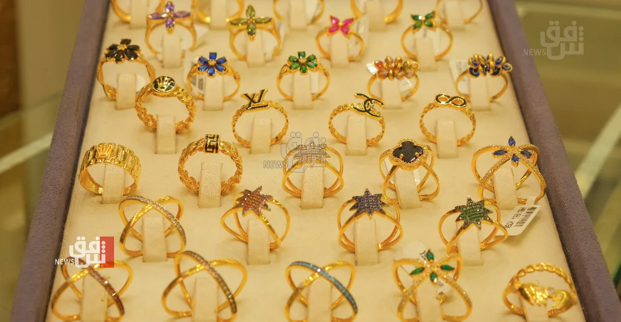 Gold prices slide in Baghdad, Erbil markets