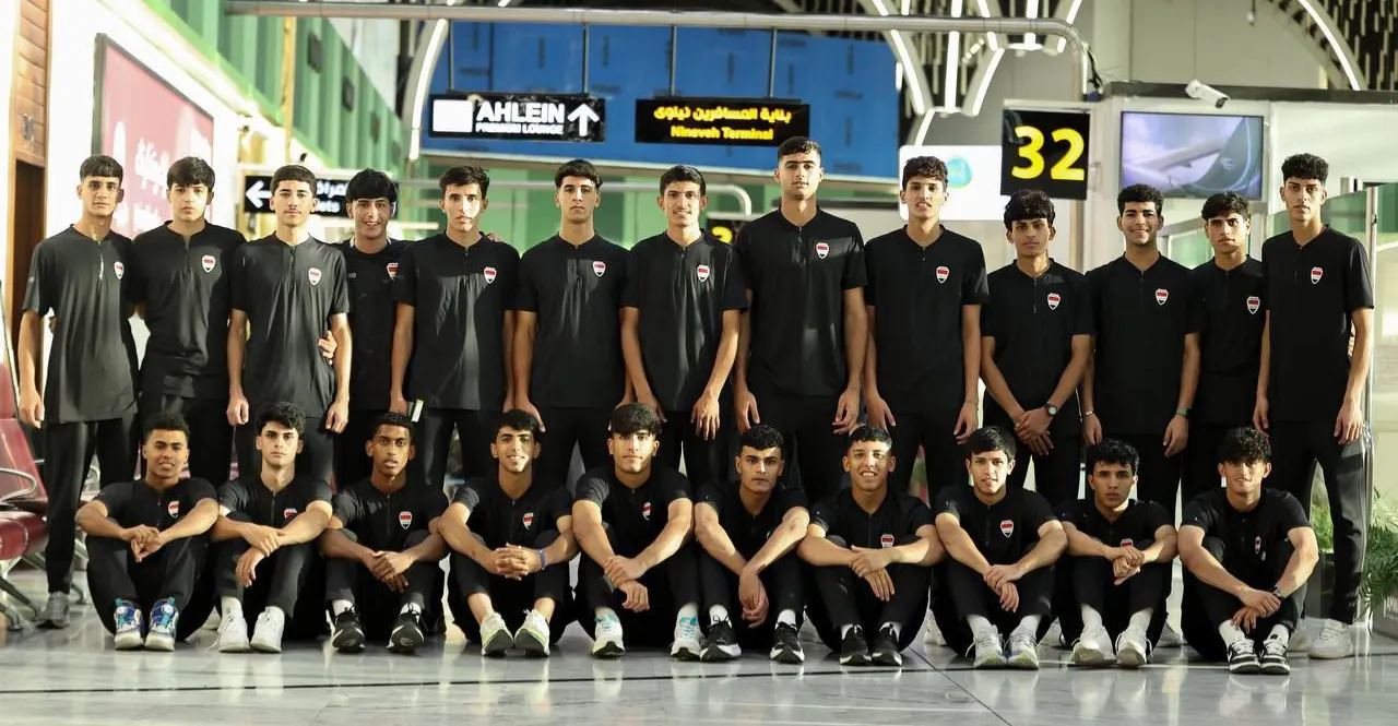 منتخب الشباب العراق يغادر إلى مسقط استعداداً للمهمة الآسيوية