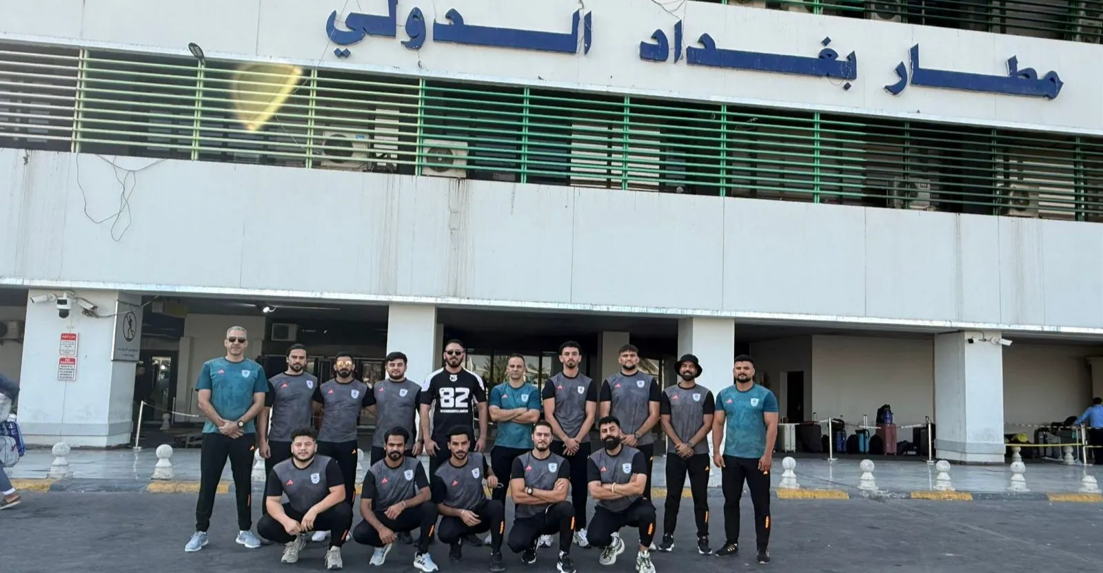منتخب العراق للركبي يغادر الى مسقط للمشاركة في بطولة آسيا