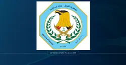 Officer killed in Baghdad gas pipeline blast