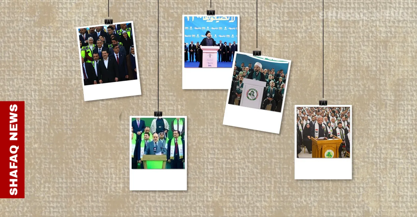 Iraq’s 2025 elections: Shiite blocs launch largest post-2003 power contest