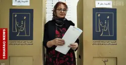 Iraqi women join the race, yet real power remains out of reach