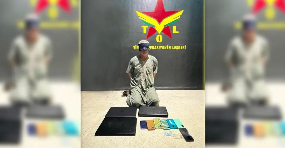 بعملية مشتركة بين "قسد" والتحالف الدولي.. اعتقال قيادي بارز في تنظيم داعش بسوريا