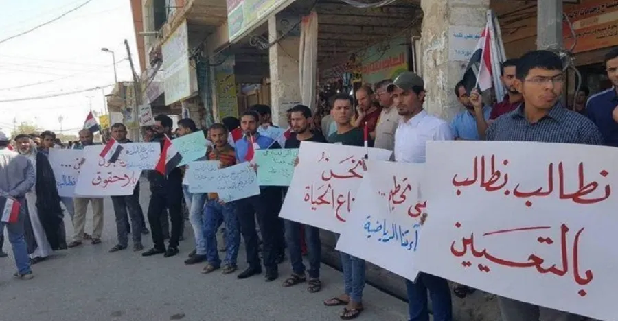 مجلس الخدمة يوقف التعيينات في جميع مفاصل الدولة