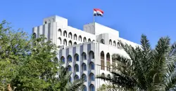 Iraq to repatriate +20 migrants from Libya