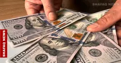 الدولار يستقر ويتجه لتحقيق مكسب أسبوعي طفيف