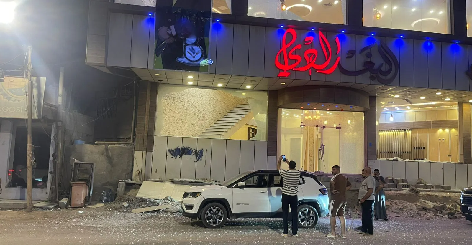 البصرة ونينوى.. انفجار محدود و الإطاحة بقاتل رجل مسن