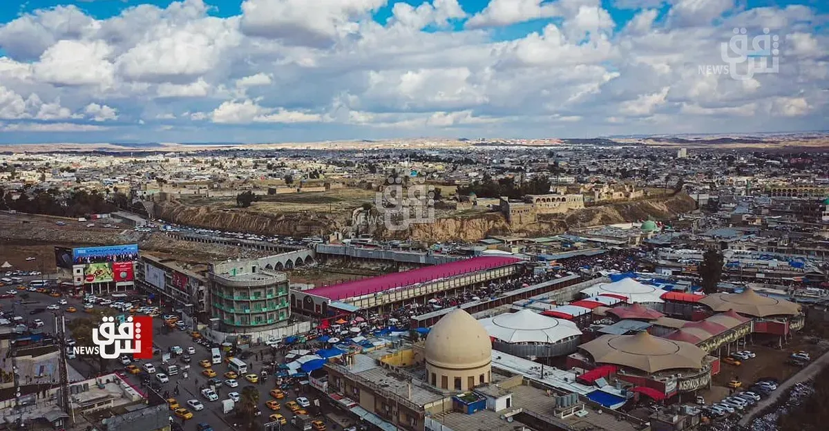 Kirkuk: Security forces arrest prominent drug dealer