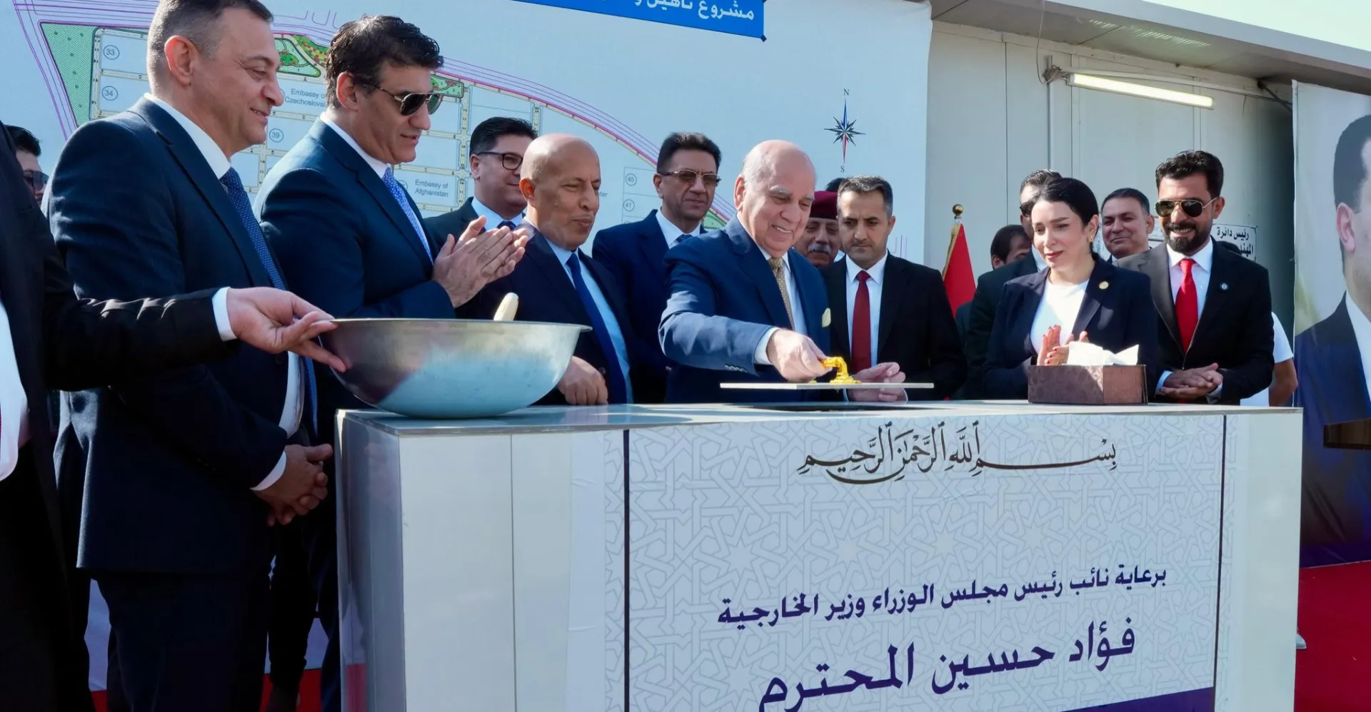 New Palestinian Embassy assembled in Baghdad