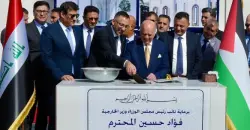 السفير الفلسطيني يتعهد بفتح سفارة عراقية بالقدس