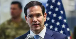 US Rubio outlines Israeli condition for international security force in Gaza
