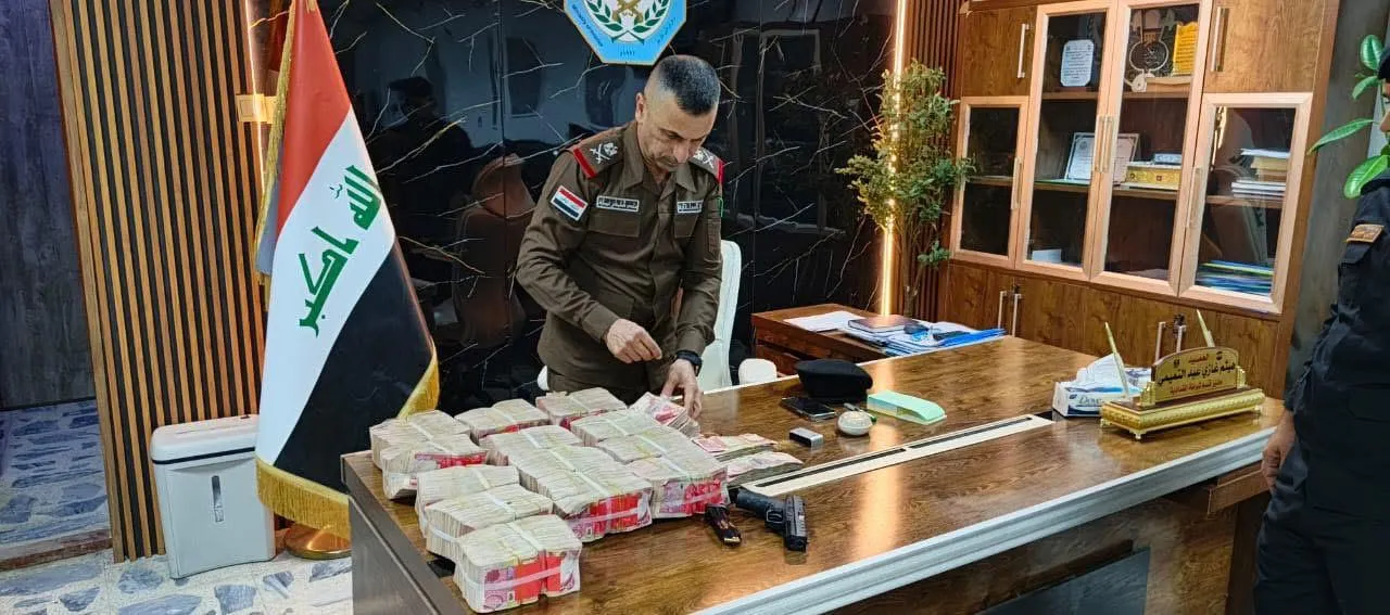 ضبط مبلغ مالي كبير ومسدس سُرقت قبل يومين في ديالى