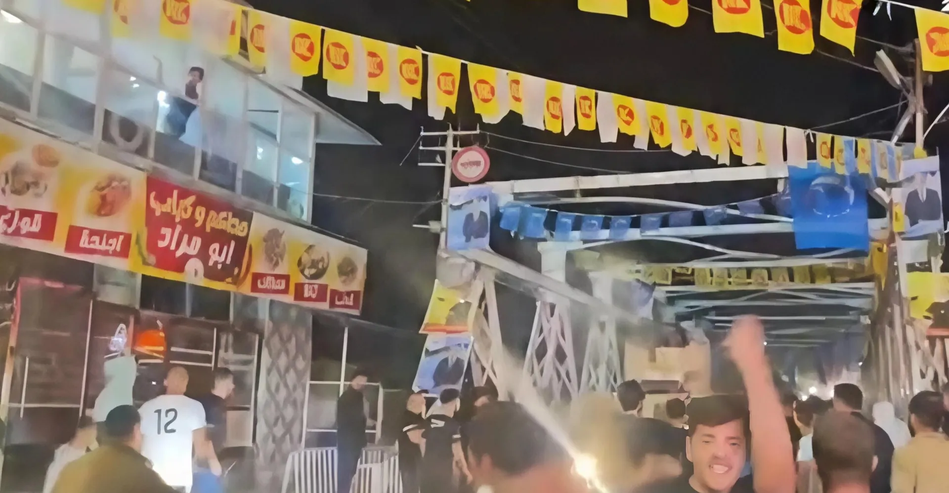 KDP pushes for security after Kirkuk clashes