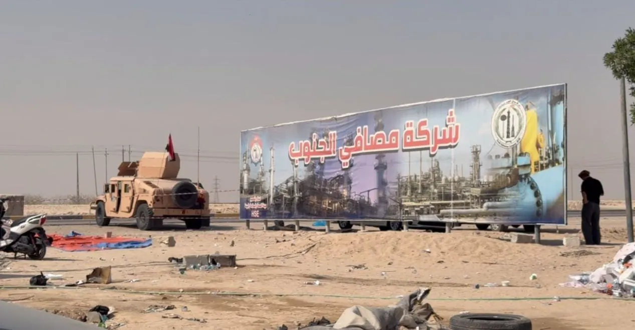 البصرة.. فض تظاهرة لخريجي التخصصات النفطية أثناء زيارة السوداني