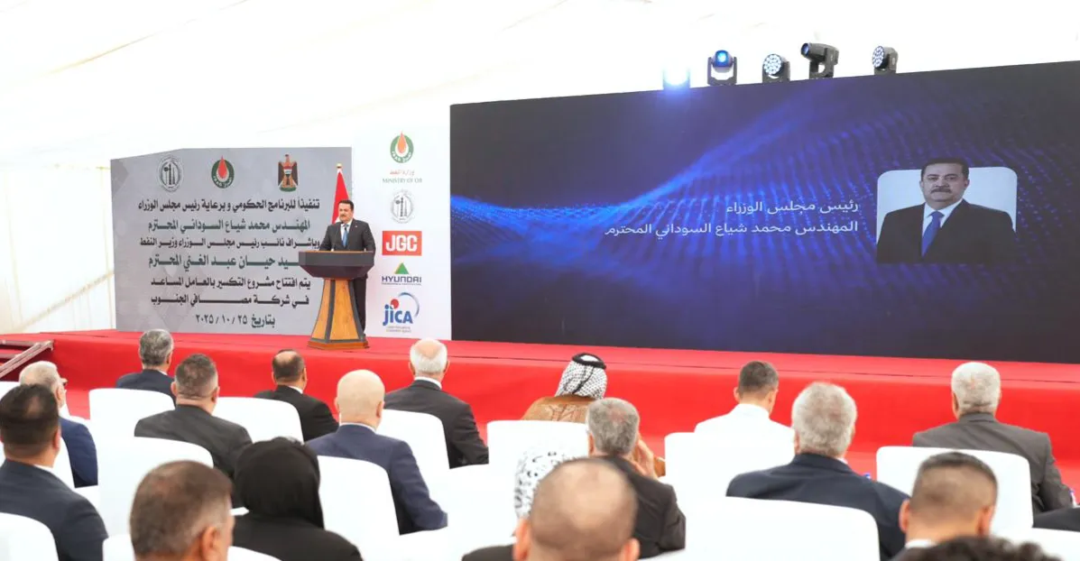 السوداني: خطتنا ستوفر قرابة 10 مليارات دولار بإيقاف استيراد البنزين والمشتقات النفطية