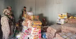 ضبط أسلحة واعتقال 4 مخالفين وإتلاف لحوم فاسدة في بغداد