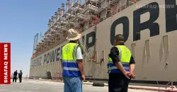 US sanctions on Russian oil firms unlikely to impact Iraq, analyst says