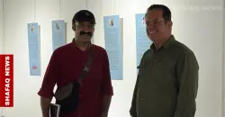 Kurdish artist explores resilience through stone-centered art