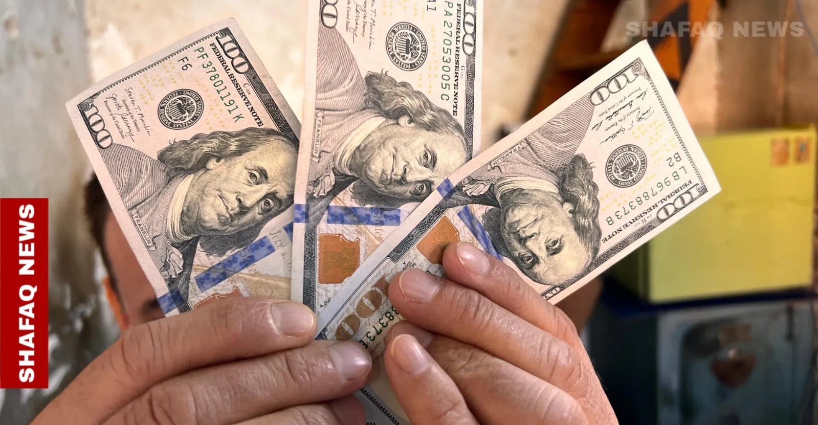 USD/IQD exchange rates inch lower in Baghdad, Erbil
