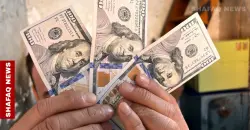 USD/IQD exchange rates inch lower in Baghdad, Erbil