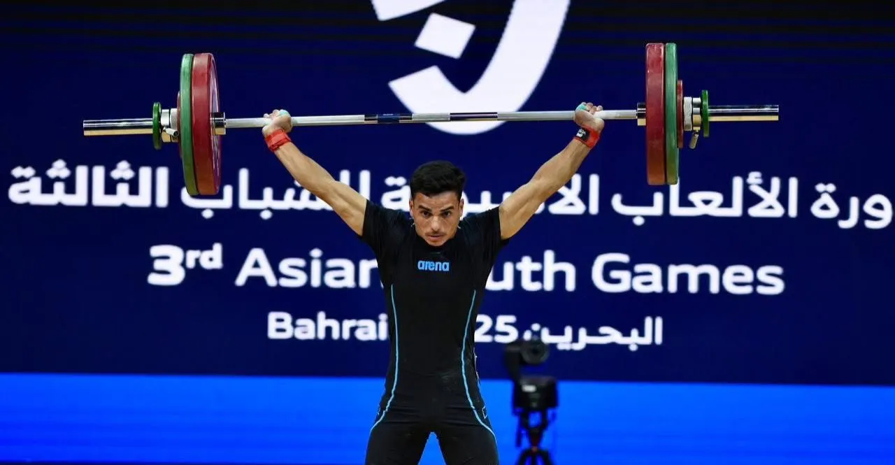 الرباع العراقي علي غانم يتأهل إلى الدور الثاني في بطولة رفع الأثقال بالمنامة
