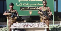 Iraq confiscates balloon carrying Captagon pills