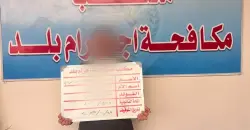 القبض على ضابط وشقيقه بتهمة قتل شاب في بغداد